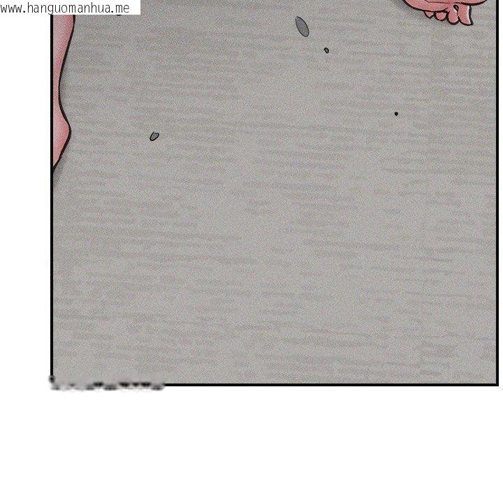 韩国漫画催眠手机韩漫_催眠手机-第16话在线免费阅读-韩国漫画-第146张图片