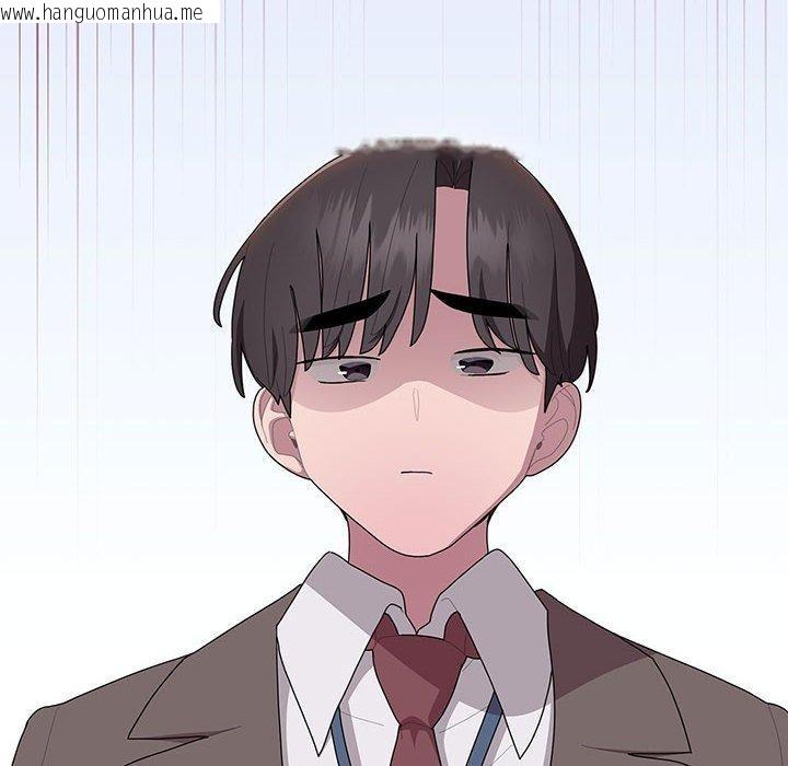 韩国漫画大企业里的小秘密/在大企业当废柴韩漫_大企业里的小秘密/在大企业当废柴-第33话在线免费阅读-韩国漫画-第86张图片