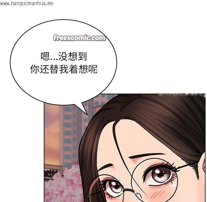 韩国漫画屋檐下的光/当我们住在一起韩漫_屋檐下的光/当我们住在一起-第71话在线免费阅读-韩国漫画-第126张图片