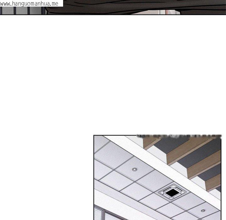韩国漫画屋檐下的光/当我们住在一起韩漫_屋檐下的光/当我们住在一起-第71话在线免费阅读-韩国漫画-第117张图片