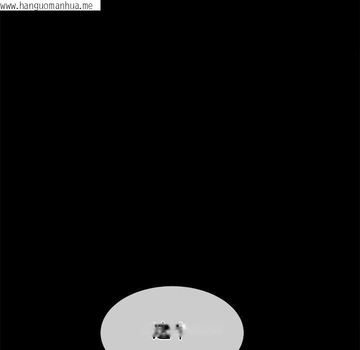 韩国漫画恶女勾勾缠/难缠小恶女韩漫_恶女勾勾缠/难缠小恶女-第250话在线免费阅读-韩国漫画-第6张图片
