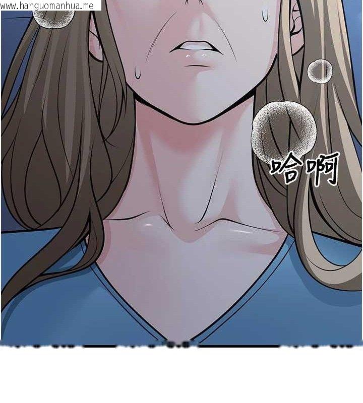 韩国漫画已婚学生想坏坏韩漫_已婚学生想坏坏-第31话-听说妳在援交?在线免费阅读-韩国漫画-第169张图片