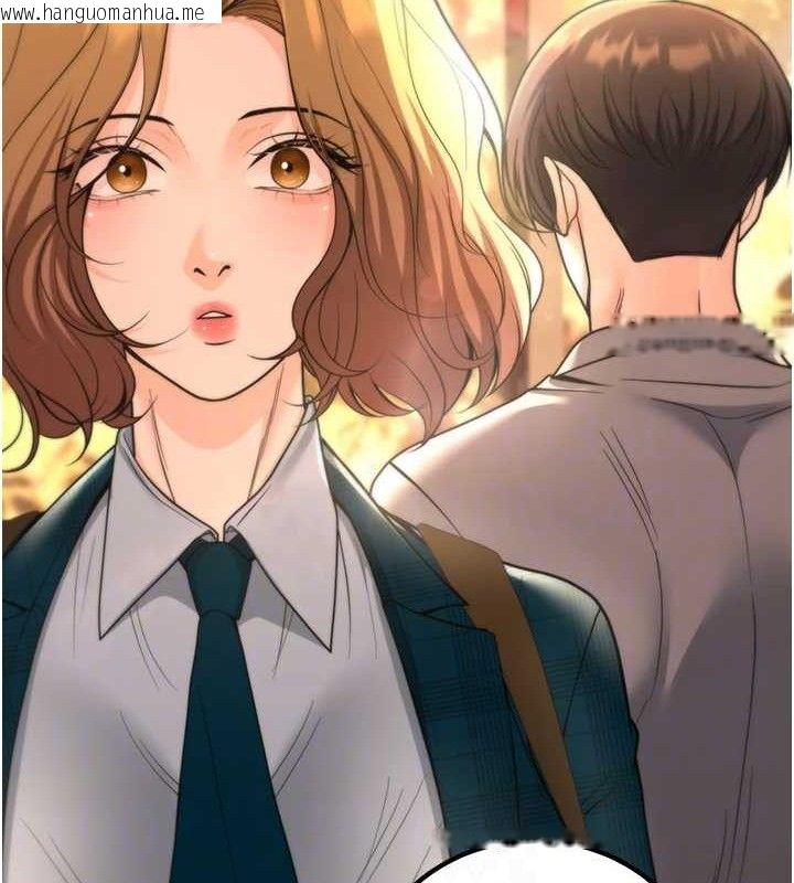 韩国漫画已婚学生想坏坏韩漫_已婚学生想坏坏-第31话-听说妳在援交?在线免费阅读-韩国漫画-第115张图片