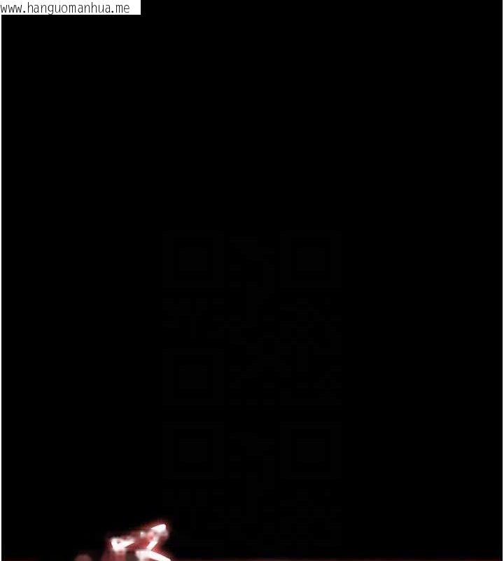 韩国漫画夜间诊疗室韩漫_夜间诊疗室-第102话-和我一起玩吧在线免费阅读-韩国漫画-第45张图片