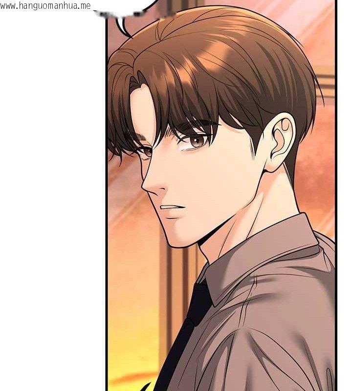 韩国漫画已婚学生想坏坏韩漫_已婚学生想坏坏-第31话-听说妳在援交?在线免费阅读-韩国漫画-第128张图片