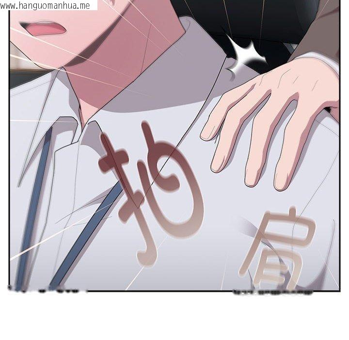 韩国漫画大企业里的小秘密/在大企业当废柴韩漫_大企业里的小秘密/在大企业当废柴-第33话在线免费阅读-韩国漫画-第78张图片