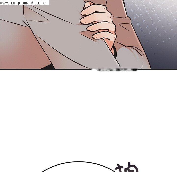 韩国漫画婚姻束缚韩漫_婚姻束缚-第29话在线免费阅读-韩国漫画-第195张图片