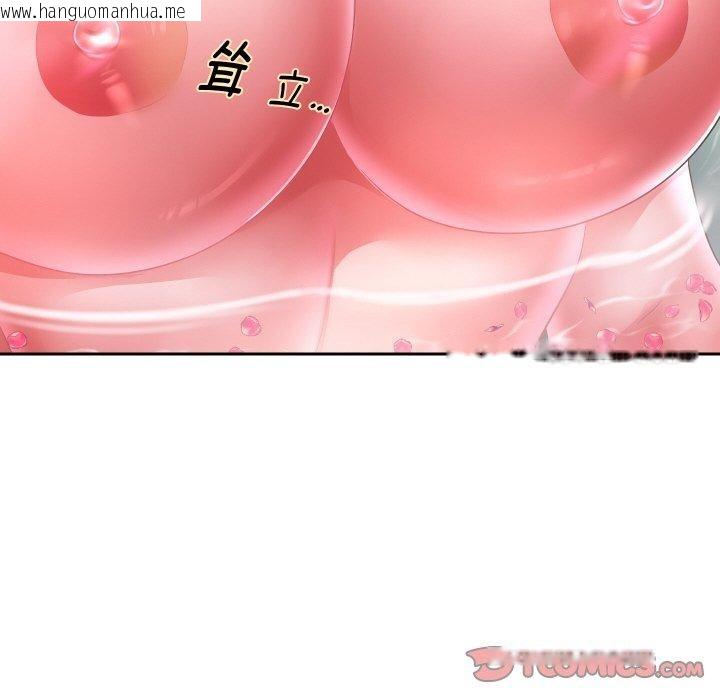 韩国漫画重生之长枪无敌韩漫_重生之长枪无敌-第52话在线免费阅读-韩国漫画-第93张图片