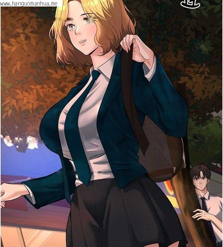 韩国漫画已婚学生想坏坏韩漫_已婚学生想坏坏-第31话-听说妳在援交?在线免费阅读-韩国漫画-第50张图片