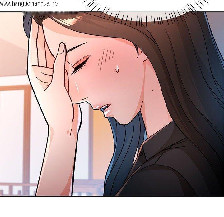 韩国漫画脱轨关系韩漫_脱轨关系-第50话在线免费阅读-韩国漫画-第18张图片