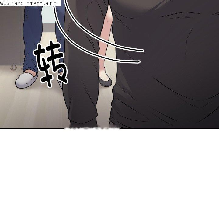韩国漫画最后的冲刺韩漫_最后的冲刺-第8话在线免费阅读-韩国漫画-第114张图片