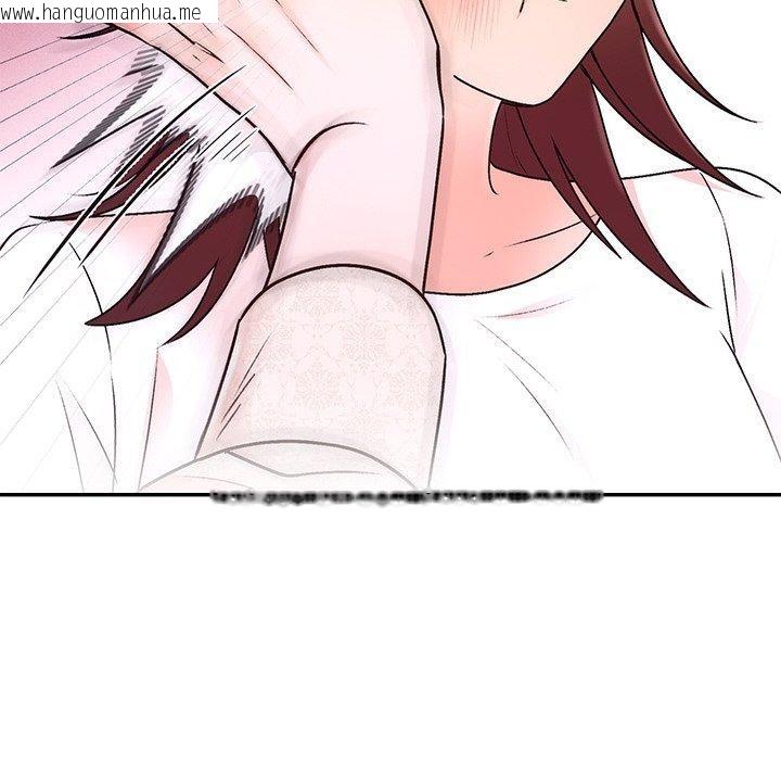 韩国漫画婚姻束缚韩漫_婚姻束缚-第29话在线免费阅读-韩国漫画-第71张图片