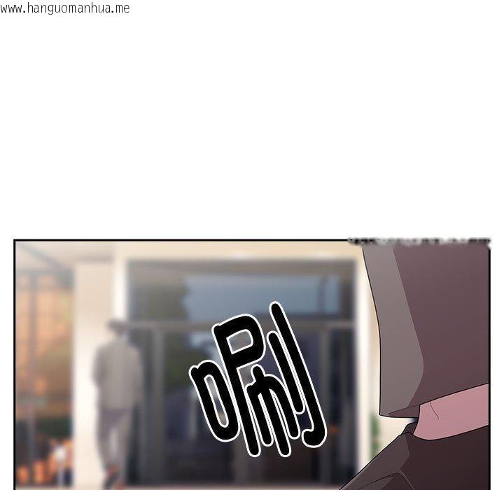 韩国漫画大企业里的小秘密/在大企业当废柴韩漫_大企业里的小秘密/在大企业当废柴-第33话在线免费阅读-韩国漫画-第105张图片