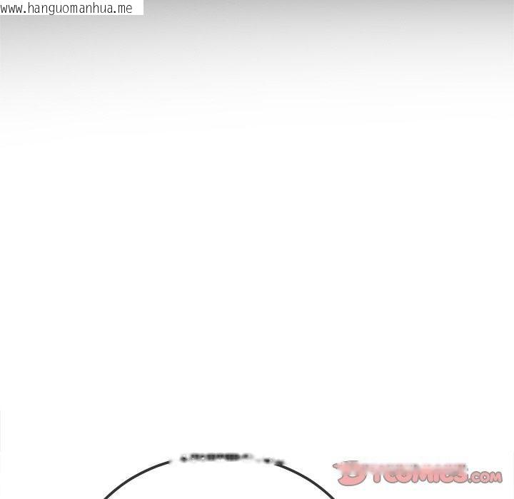 韩国漫画恶女勾勾缠/难缠小恶女韩漫_恶女勾勾缠/难缠小恶女-第250话在线免费阅读-韩国漫画-第16张图片