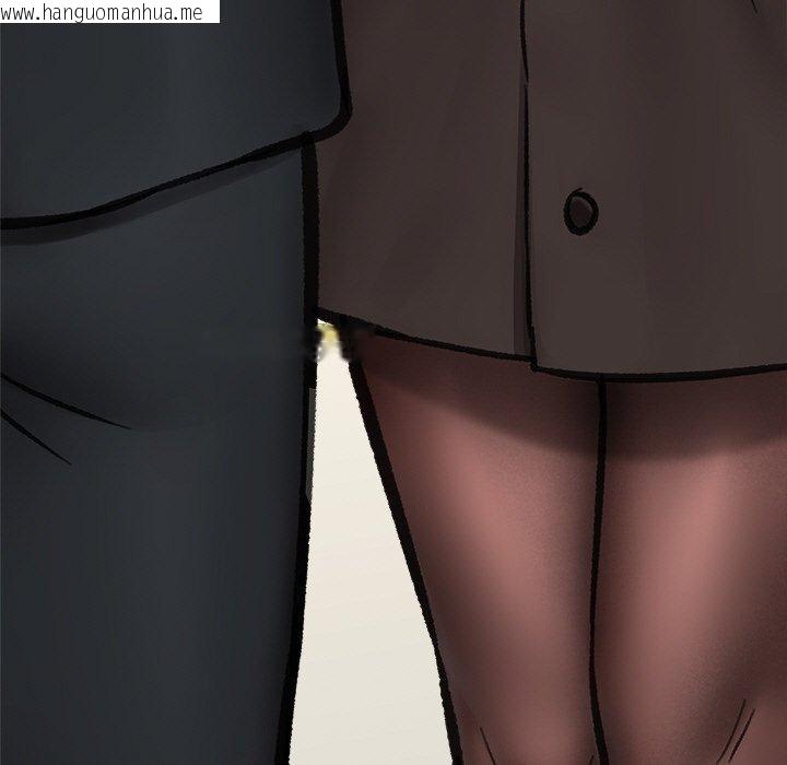 韩国漫画催眠手机韩漫_催眠手机-第16话在线免费阅读-韩国漫画-第33张图片