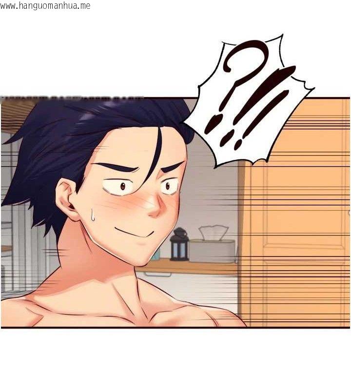 韩国漫画熟女自助餐韩漫_熟女自助餐-第34话-称霸全陆军的小穴!在线免费阅读-韩国漫画-第50张图片