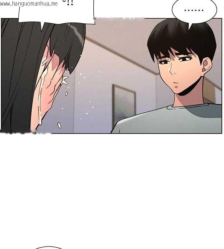 韩国漫画兄妹的秘密授课韩漫_兄妹的秘密授课-第55话-酸中带甜离别砲在线免费阅读-韩国漫画-第61张图片