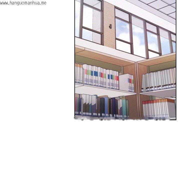 韩国漫画屋檐下的光/当我们住在一起韩漫_屋檐下的光/当我们住在一起-第71话在线免费阅读-韩国漫画-第118张图片
