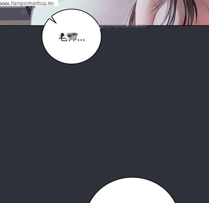 韩国漫画最后的冲刺韩漫_最后的冲刺-第8话在线免费阅读-韩国漫画-第201张图片