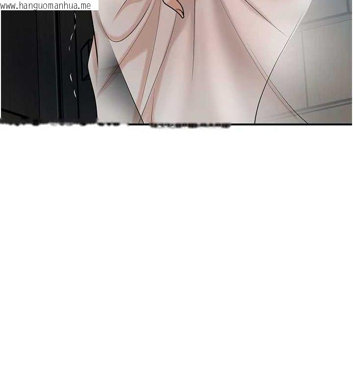 韩国漫画花容湿色:取花点韩漫_花容湿色:取花点-第49话-快进来扑倒我…在线免费阅读-韩国漫画-第40张图片