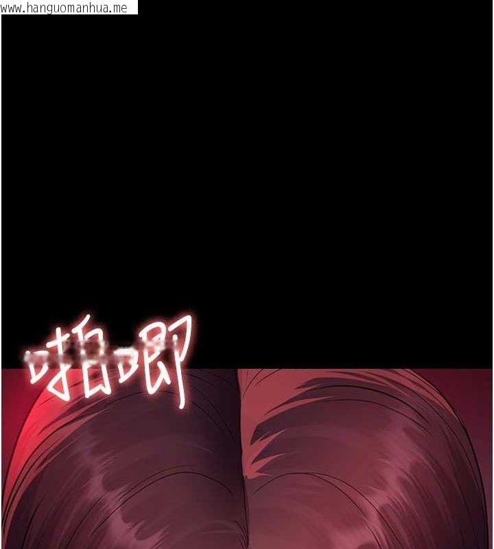 韩国漫画夜间诊疗室韩漫_夜间诊疗室-第102话-和我一起玩吧在线免费阅读-韩国漫画-第5张图片