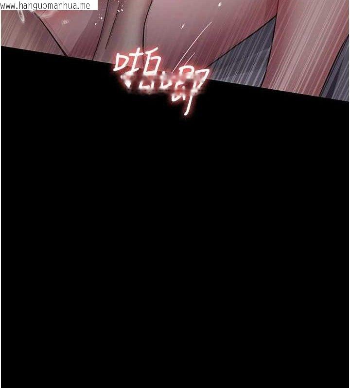 韩国漫画夜间诊疗室韩漫_夜间诊疗室-第102话-和我一起玩吧在线免费阅读-韩国漫画-第71张图片