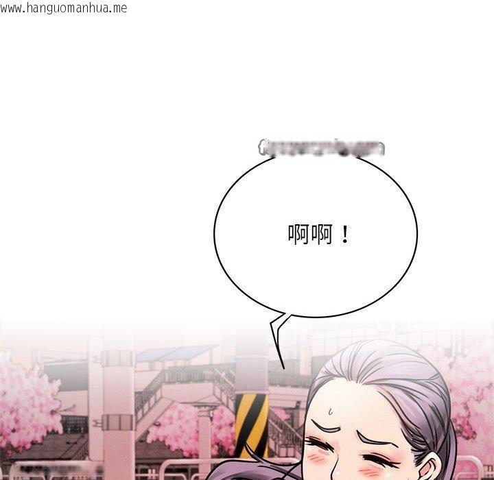 韩国漫画屋檐下的光/当我们住在一起韩漫_屋檐下的光/当我们住在一起-第71话在线免费阅读-韩国漫画-第154张图片