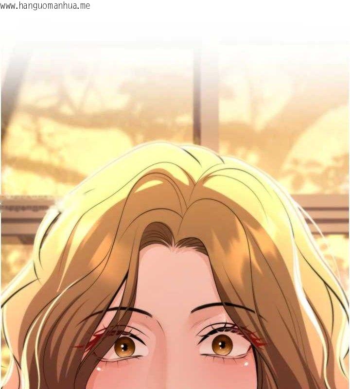 韩国漫画已婚学生想坏坏韩漫_已婚学生想坏坏-第31话-听说妳在援交?在线免费阅读-韩国漫画-第156张图片