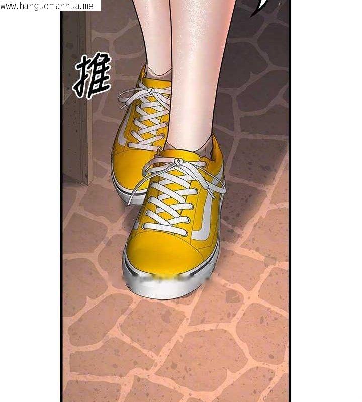 韩国漫画已婚学生想坏坏韩漫_已婚学生想坏坏-第31话-听说妳在援交?在线免费阅读-韩国漫画-第48张图片