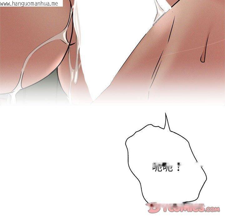 韩国漫画屋檐下的光/当我们住在一起韩漫_屋檐下的光/当我们住在一起-第71话在线免费阅读-韩国漫画-第111张图片