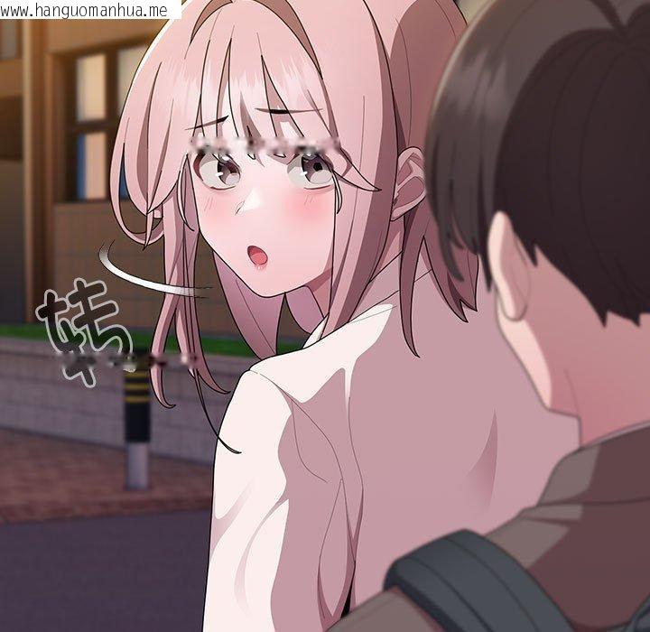 韩国漫画大企业里的小秘密/在大企业当废柴韩漫_大企业里的小秘密/在大企业当废柴-第33话在线免费阅读-韩国漫画-第143张图片