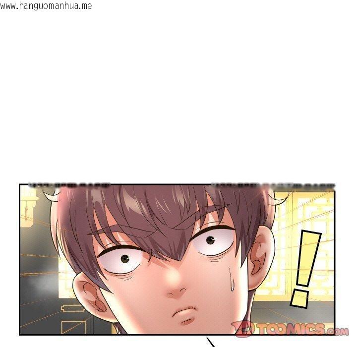 韩国漫画重生之长枪无敌韩漫_重生之长枪无敌-第52话在线免费阅读-韩国漫画-第111张图片