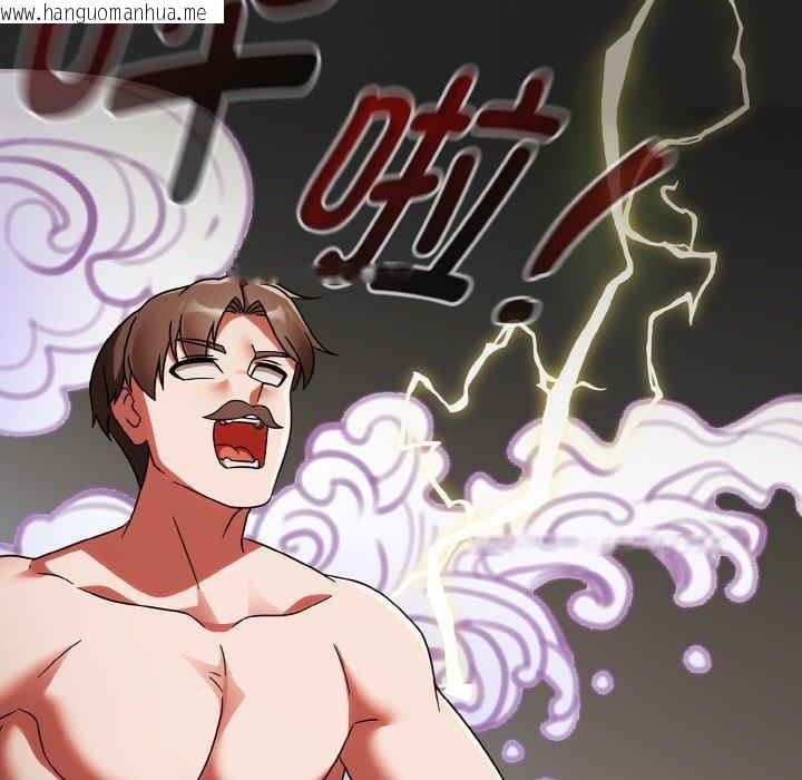 韩国漫画热情拳击馆韩漫_热情拳击馆-第19话在线免费阅读-韩国漫画-第101张图片