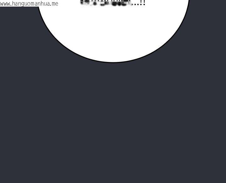 韩国漫画最后的冲刺韩漫_最后的冲刺-第8话在线免费阅读-韩国漫画-第217张图片