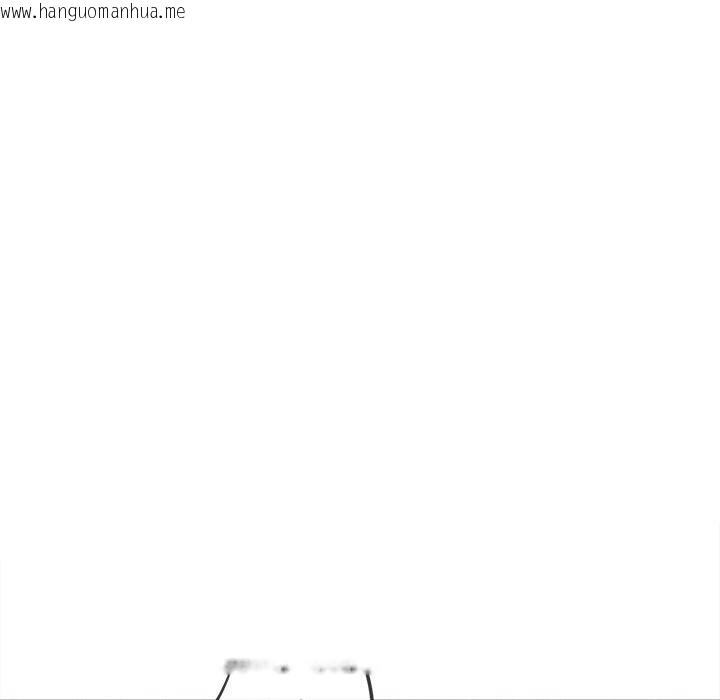 韩国漫画恶女勾勾缠/难缠小恶女韩漫_恶女勾勾缠/难缠小恶女-第250话在线免费阅读-韩国漫画-第155张图片