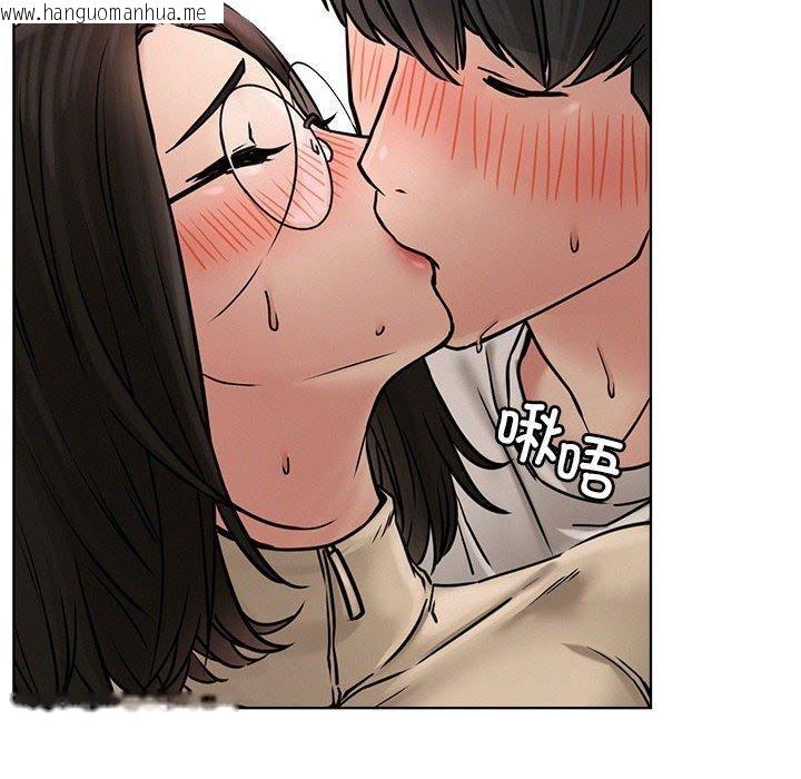 韩国漫画屋檐下的光/当我们住在一起韩漫_屋檐下的光/当我们住在一起-第71话在线免费阅读-韩国漫画-第41张图片