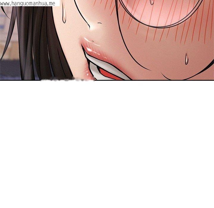 韩国漫画屋檐下的光/当我们住在一起韩漫_屋檐下的光/当我们住在一起-第71话在线免费阅读-韩国漫画-第68张图片