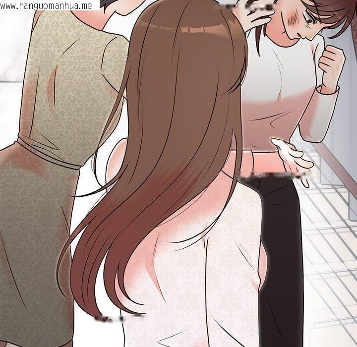 韩国漫画婚姻束缚韩漫_婚姻束缚-第29话在线免费阅读-韩国漫画-第73张图片
