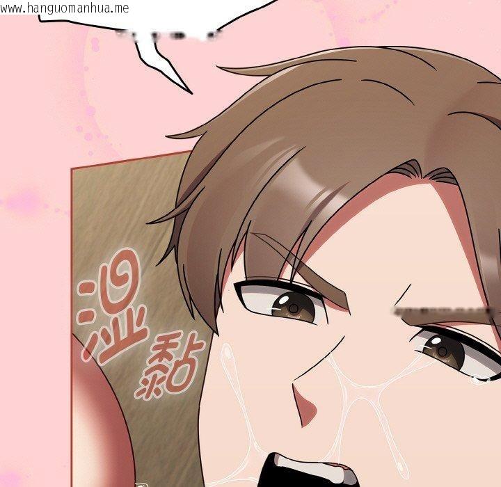 韩国漫画热情拳击馆韩漫_热情拳击馆-第19话在线免费阅读-韩国漫画-第51张图片