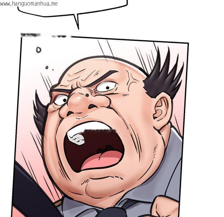 韩国漫画催眠手机韩漫_催眠手机-第16话在线免费阅读-韩国漫画-第74张图片