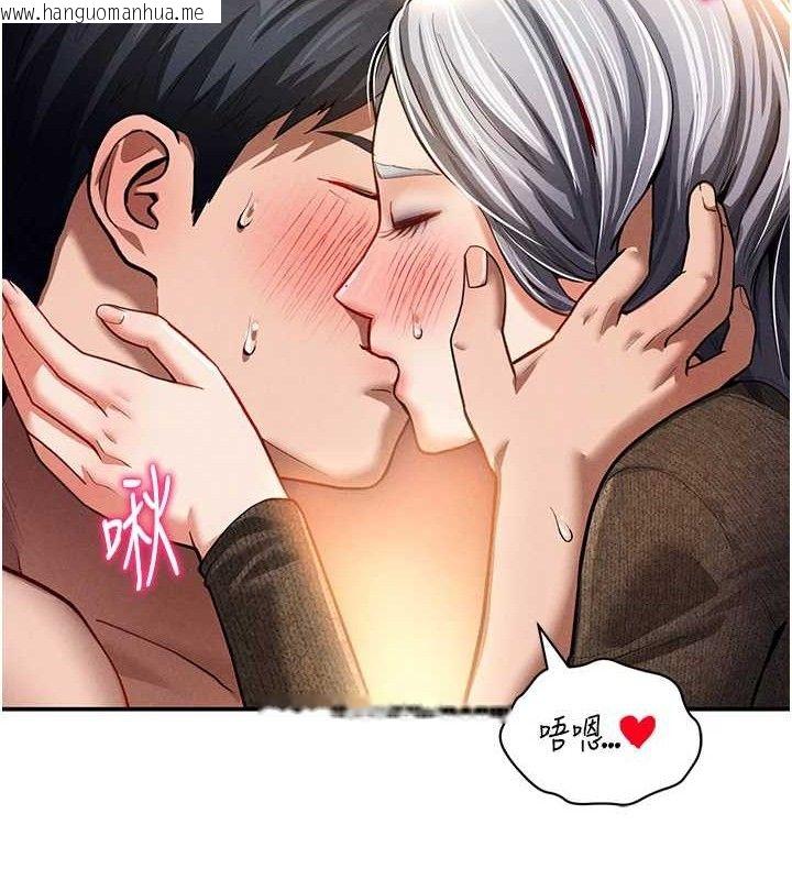 韩国漫画私密视角韩漫_私密视角-第28话-泰山…快回家吧在线免费阅读-韩国漫画-第52张图片