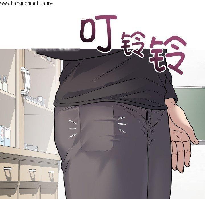 韩国漫画最后的冲刺韩漫_最后的冲刺-第8话在线免费阅读-韩国漫画-第110张图片