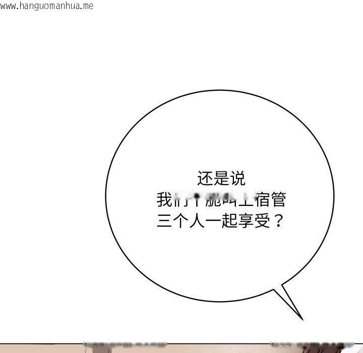 韩国漫画最后的冲刺韩漫_最后的冲刺-第8话在线免费阅读-韩国漫画-第180张图片