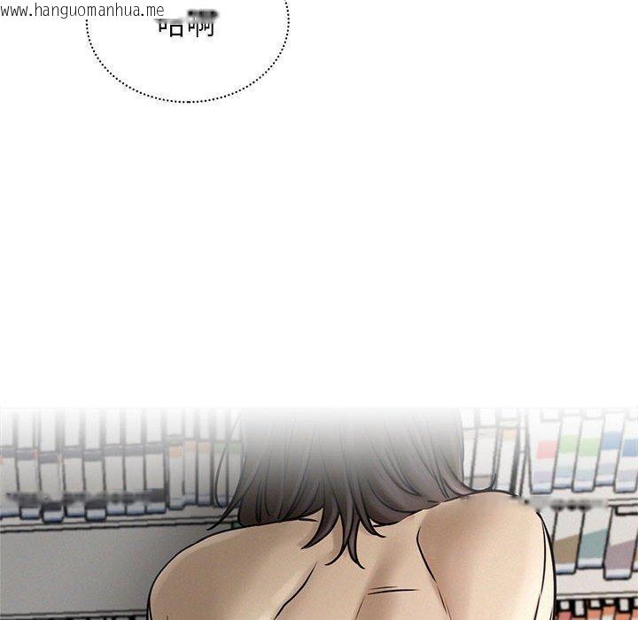 韩国漫画屋檐下的光/当我们住在一起韩漫_屋檐下的光/当我们住在一起-第71话在线免费阅读-韩国漫画-第51张图片