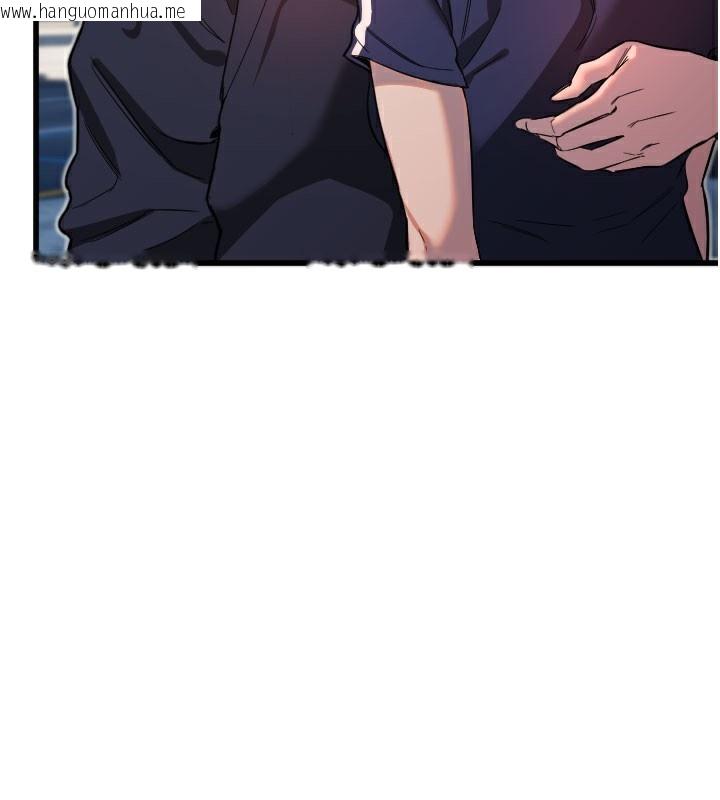 韩国漫画守护天使韩漫_守护天使-第29话-隐约可见的蜜穴在线免费阅读-韩国漫画-第28张图片