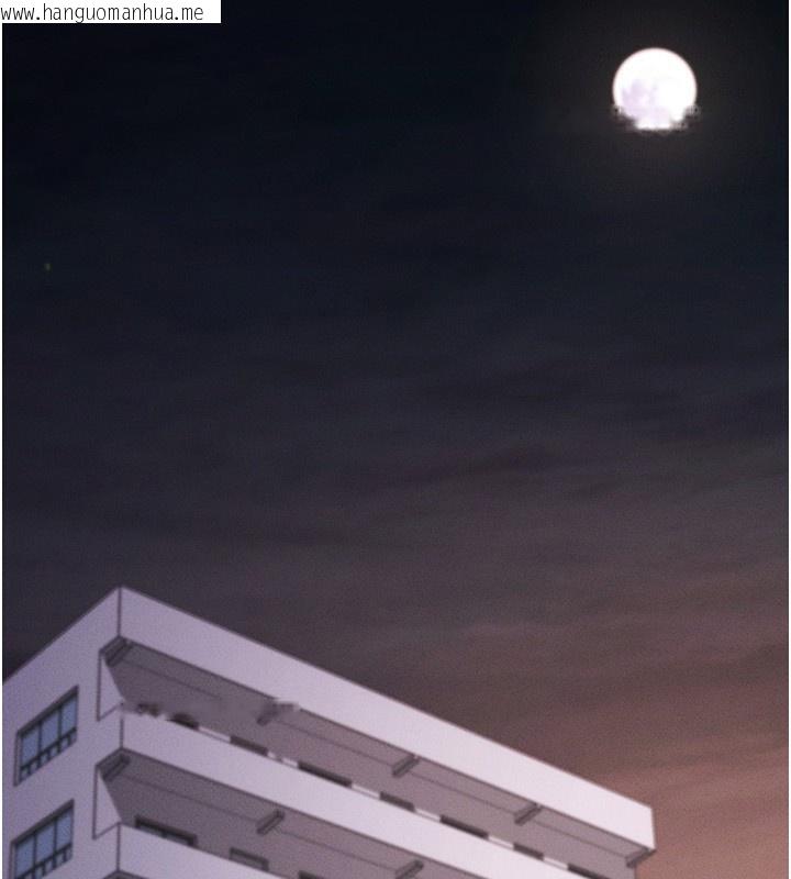 韩国漫画拜脱拜脱App韩漫_拜脱拜脱App-第11话-梦寐以求的母女丼在线免费阅读-韩国漫画-第62张图片