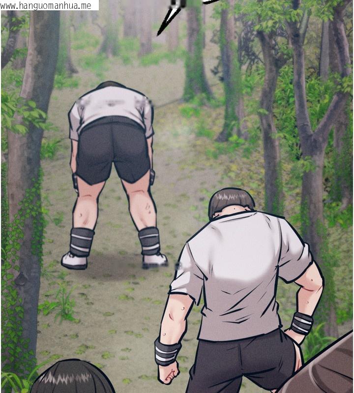 韩国漫画选手村:母猪调教韩漫_选手村:母猪调教-第24话-复仇计划的突破口在线免费阅读-韩国漫画-第33张图片