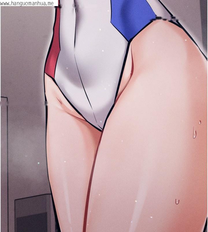 韩国漫画选手村:母猪调教韩漫_选手村:母猪调教-第24话-复仇计划的突破口在线免费阅读-韩国漫画-第172张图片
