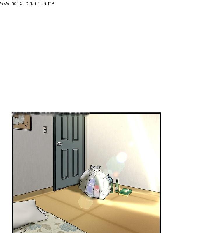 韩国漫画Beautiful-Days韩漫_Beautiful-Days-第30话-在路边被干的纱娜在线免费阅读-韩国漫画-第1张图片
