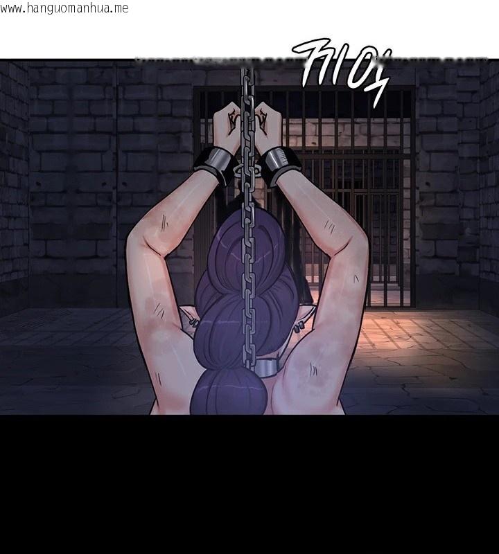 韩国漫画重生士兵的雌性征服日志!/异世界重生之后宫养成记韩漫_重生士兵的雌性征服日志!/异世界重生之后宫养成记-第62话在线免费阅读-韩国漫画-第141张图片